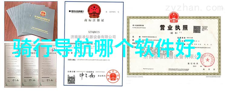 翱翔云端金茂大厦88层观光厅瞬间达顶