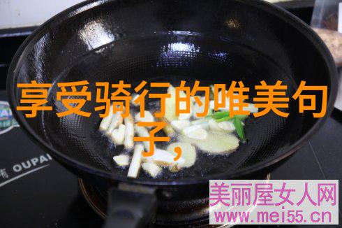东北雪乡最佳旅游时间是春暖花开的冰雪季节还是绚烂多彩的秋高气爽