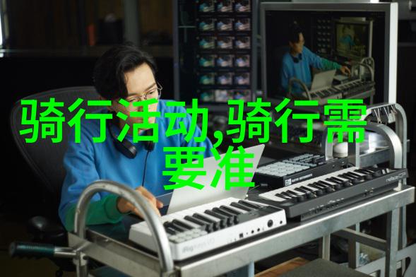 云南探秘之旅揭秘香格里拉与大理的神奇魅力