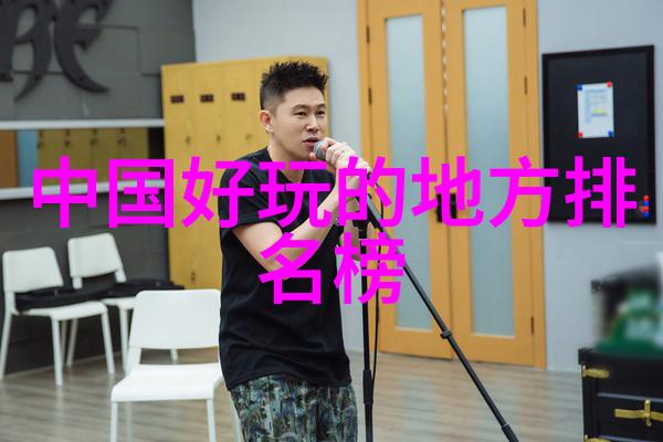 长城景区开放新徒步路线探索古老长城的独特风貌