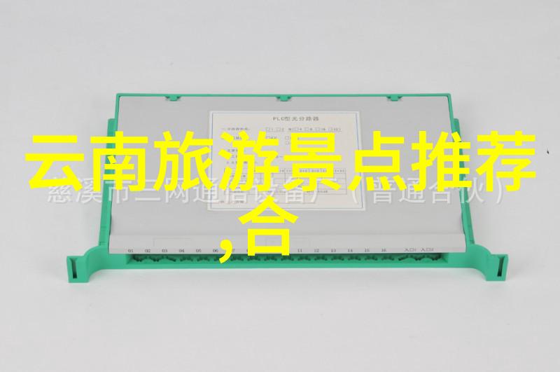 寻找迷失在山林里的自己在西江千户体验自我修行