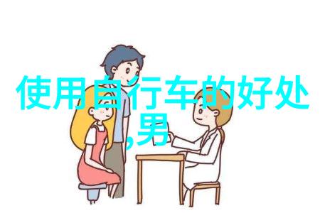 椰林沙滩如何吸引游客