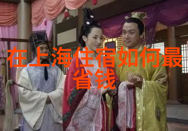 儿童拓展训练项目有哪些-儿童全面发展的秘诀探索多样化的拓展训练项目