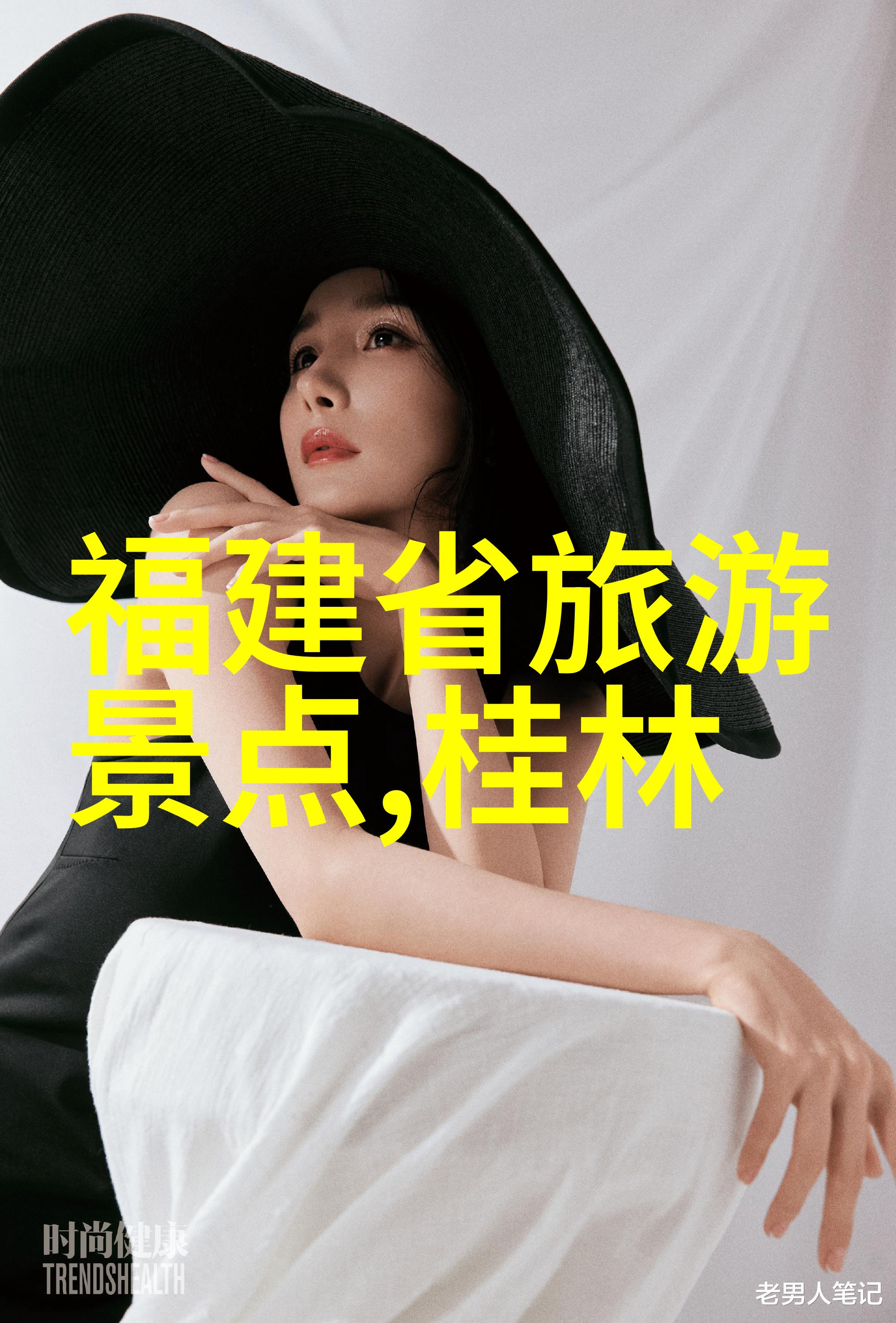 团队合作必备户外团队建设小游戏汇总