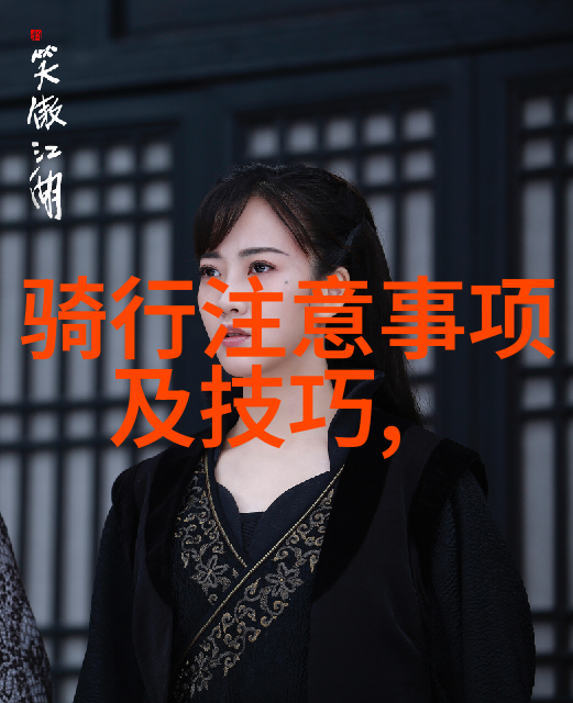 秘密之门揭开那些必去却神秘的景点背后的故事