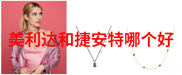 自然风光中的壮丽山峰如Mount Everest和Mount Fuji它们背后有什么故事呢