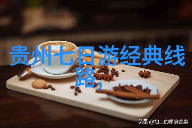 西安美食街味道鲜美的西安美食