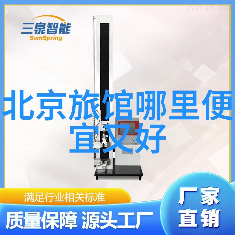 浙江学生到澳洲世界大学留学一年费用有多高