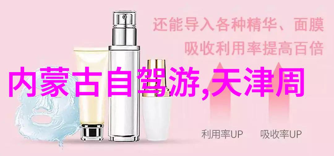 我和我的卡丁车