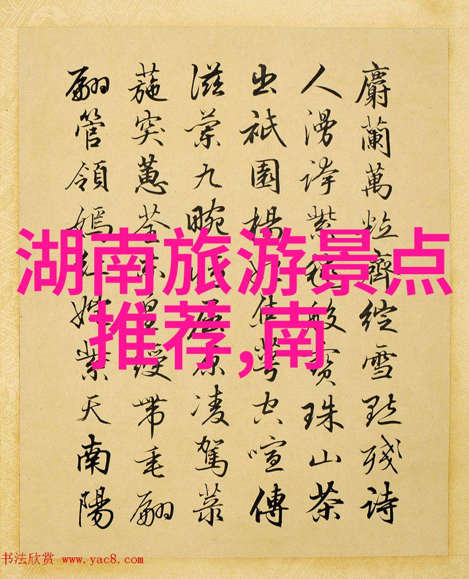 游作文四年级400字免费我和游乐园里的写作大冒险