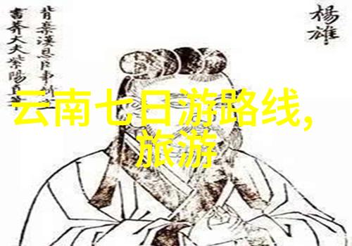 该剧中的配乐和道具设计是否成功营造了古典神话氛围