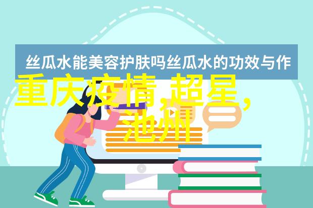 设计一个完整的旅游线路探索我国古都北京的文化遗产与现代魅力