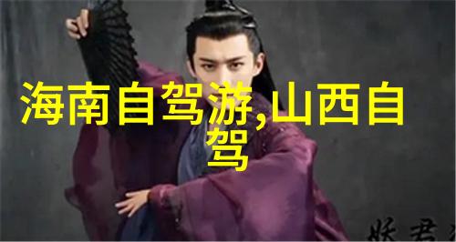 极速骑行4最直的赛道我在极速骑行4上体验了最直接的赛道冲刺
