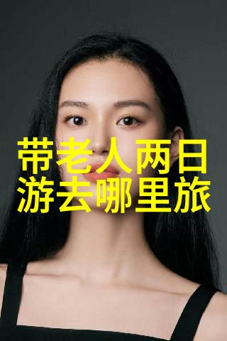 中国美景网探索国门之窗感受家园之魅力