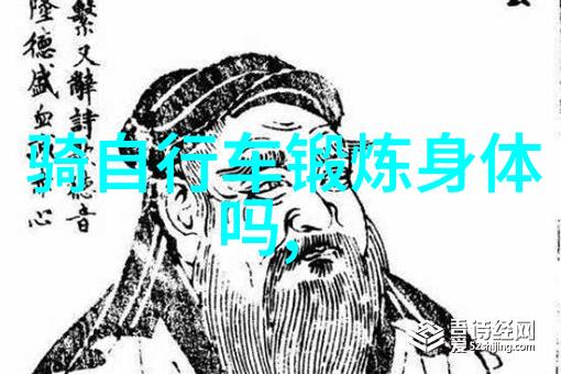 济南游记探索古都魅力与自然奇观