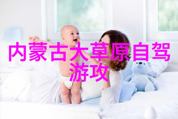 大手攀登珠穆朗玛峰