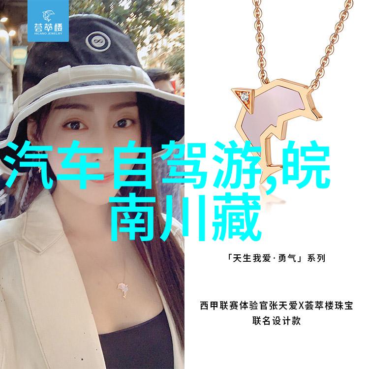 漳州古城之旅重现往昔旅游团北京5日游价格表展览馆