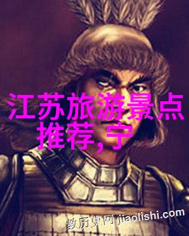 社会中有哪些七天连锁酒店