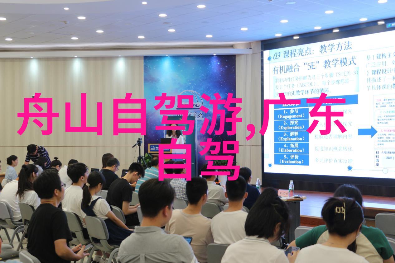 文化遗产保护法案通过保障历史建筑安全性