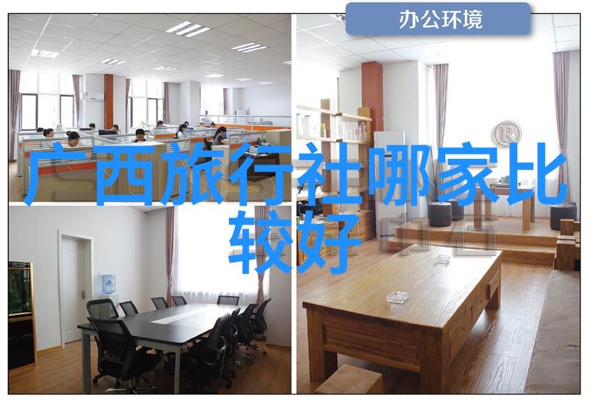 武胜门路蔡氏民居