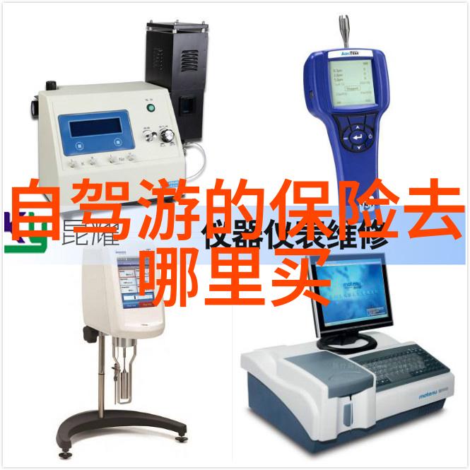 探秘世界奇观中国古城揭秘新发现