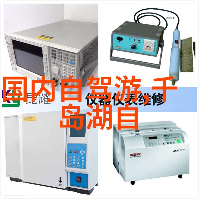 逆袭云南从喧嚣都市到静谧自然的10天奇遇