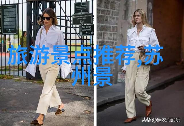 激流勇进与和风细雨企业员工户外拓展活动总结
