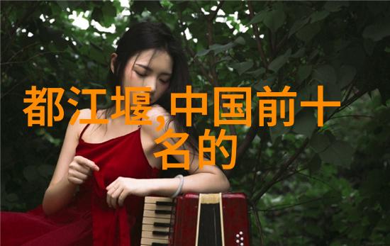 旅游团-北京5日游精彩行程与详细价格解析