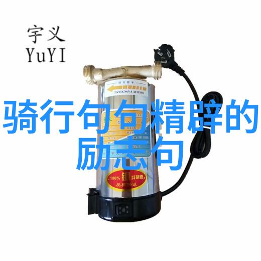 探索西双版纳秘境风情与热带雨林的奇遇