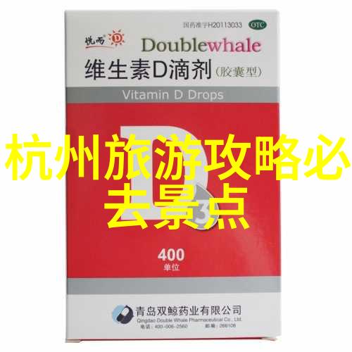 单身旅行者征途探索独自旅行的乐趣与便利