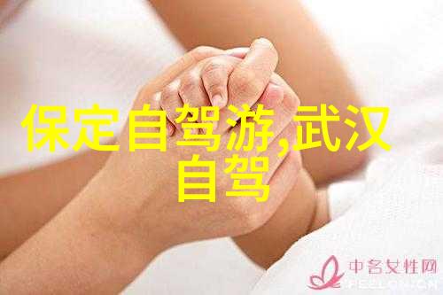 全球旅行热点揭秘世界著名前50个旅游景点排名之谜