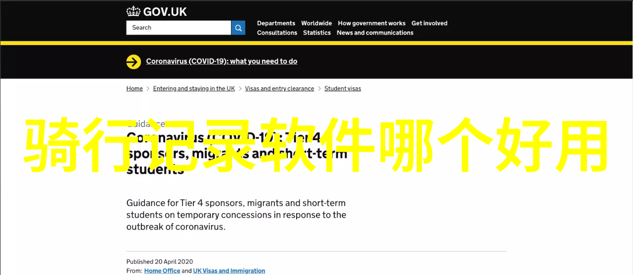 如何编制一份东江湖门票价格及一日游攻略