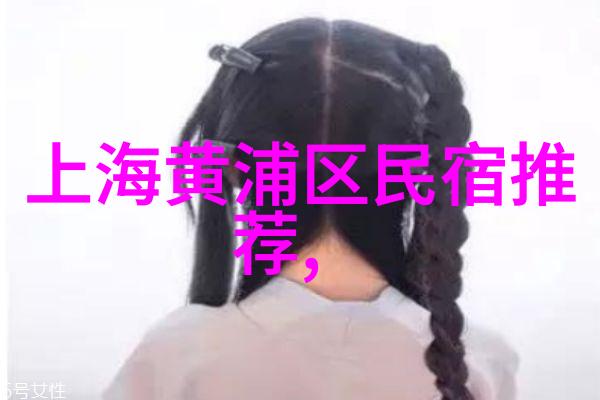 神话再现86版西游记全集免费观看的奇妙之旅