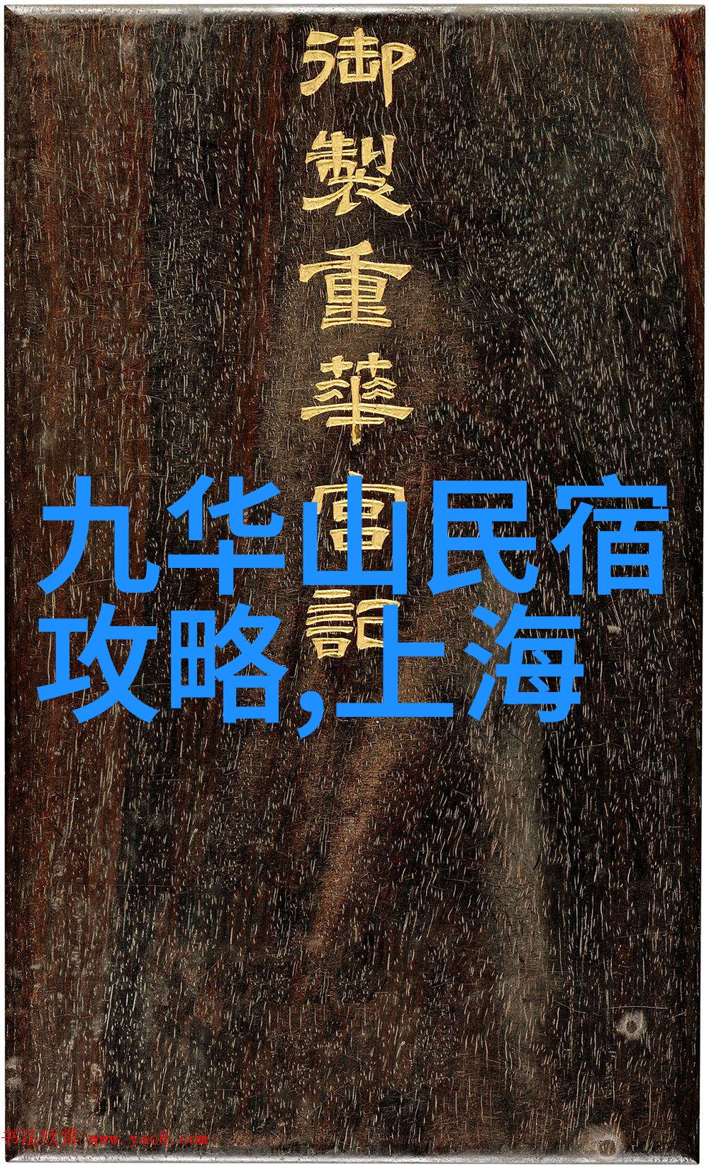 欢乐谷乐园大冒险贵阳主题乐园不容错过的刺激体验