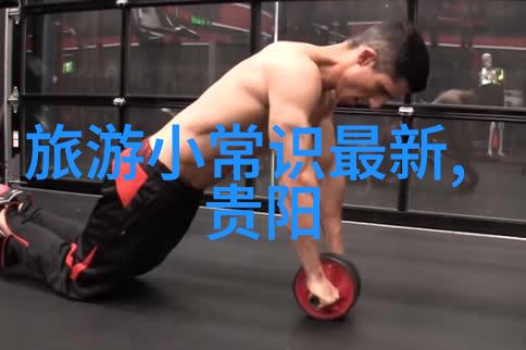 江苏南京历史沉淀中的现代魅力展现