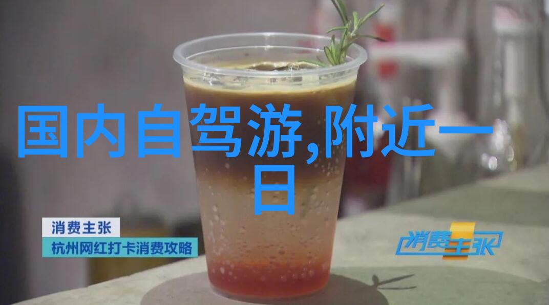 三亚旅游全攻略 - 三亚美景尽在眼前岛屿探秘海滩狂欢与文化深度游