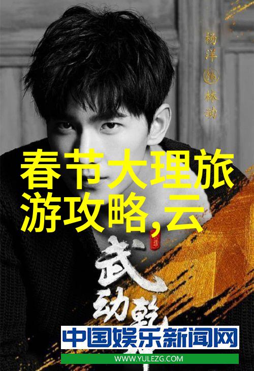 艳游记兑换码我的夏日惊喜大冒险