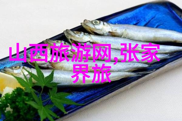 海滨城市的魅力探索威海十大旅游胜地