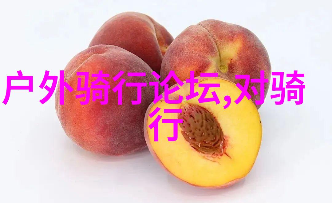 泉州旅游攻略自由行骏怡酒店免费送200啤酒节门票成为新鲜达人
