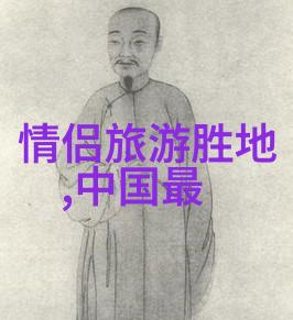沙漠里的奇迹穿越无尽黄沙感受极地风情我和我的朋友们的沙漠车队挑战