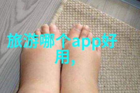 小小英雄大冒险7个12岁的孩子们如何在无人之地找回失落的宝藏