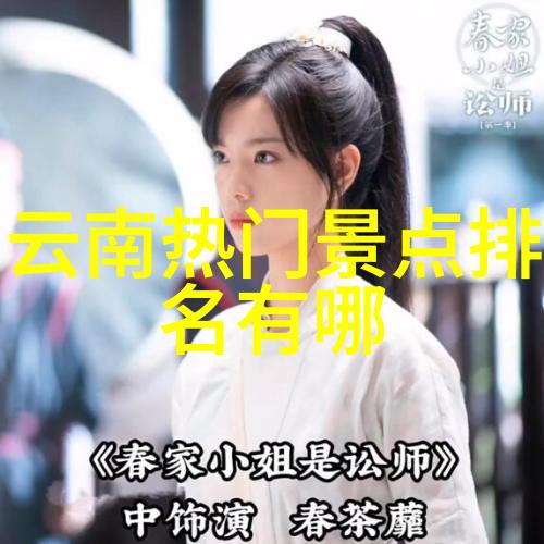 企业文化建设新方法运用小型团体竞赛激发活力