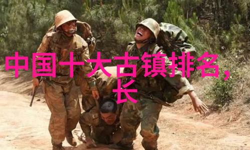 黄果树大瀑布-绚烂如画的黄果树大瀑布之旅