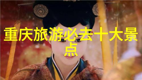 探索云南美丽边疆从香格里拉到大理的奇遇
