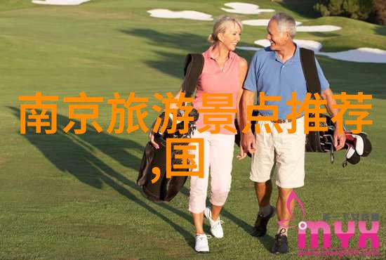 探秘南国风情西双版纳的迷人跟团游之旅