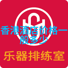 夏至炎炎逃往海岛天堂