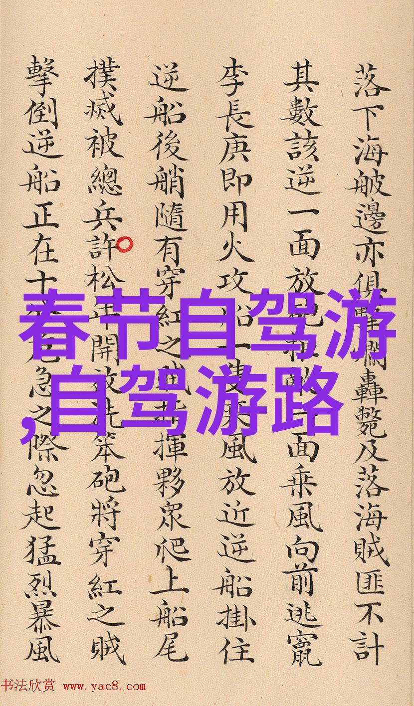 有哪些不在热门地带的小店值得一去探寻