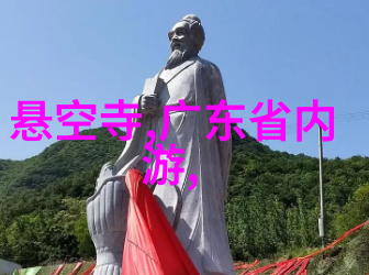 青岛疾控中心发布最新消息我听说他们刚刚出了个公告说是要加强对流感的监测和防控措施