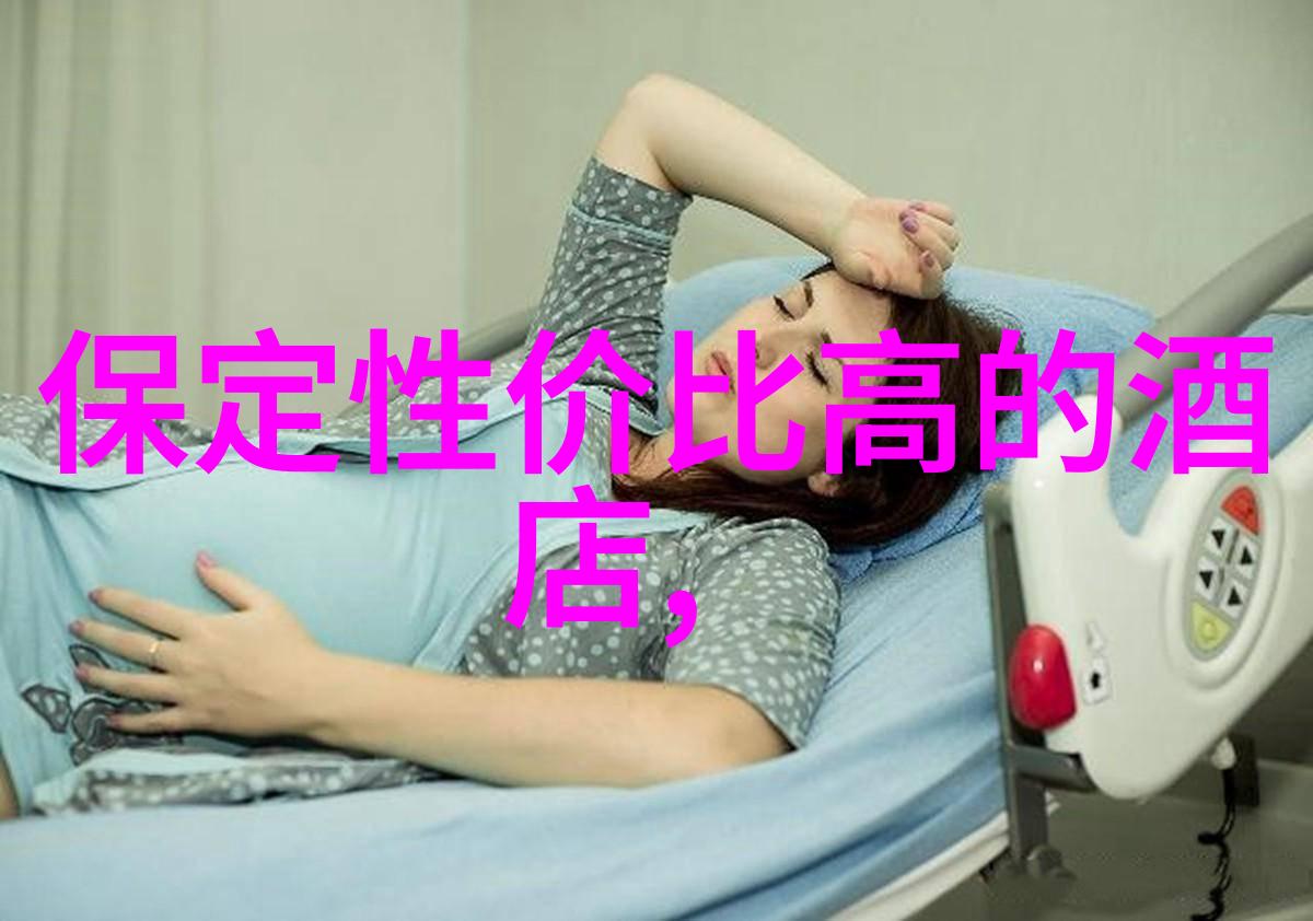 远方的奇迹新疆之旅价格揭秘