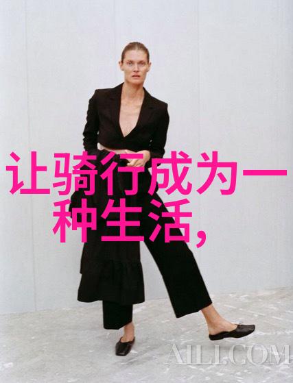 同城约伴旅游网找个伙伴一起逛同城游的新玩法